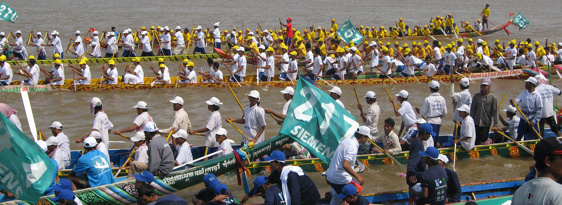 Phnom Penh Water Festival